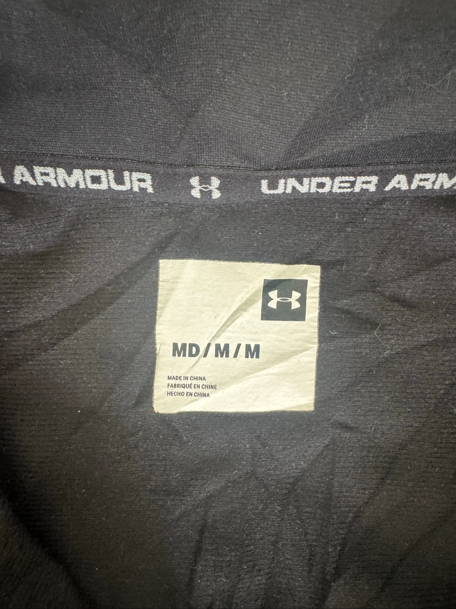 Under Armour Track Jacket Black Full Zip Sportswear Athletic Training Jacket Size M – photo 4